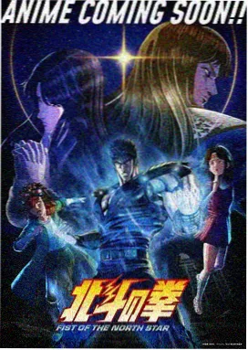 无删减番剧合集